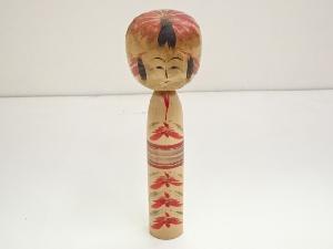 郷土玩具　猪狩勝彦造　こけし（23.8cm）